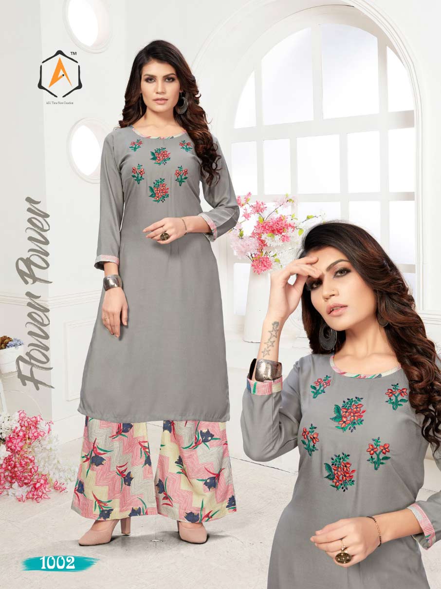Apple Brand City Girl Vol-1 Palazzo Kurti Catalog Apple Brand City Girl Vol-1 Palazzo Kurti Catalog